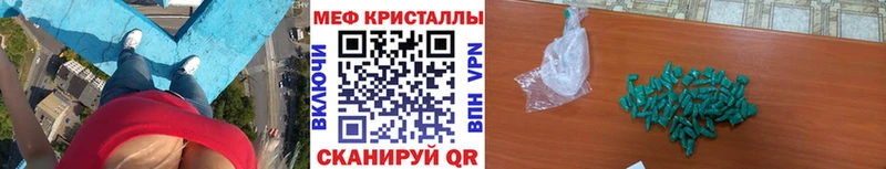 Кодеин Белоярский