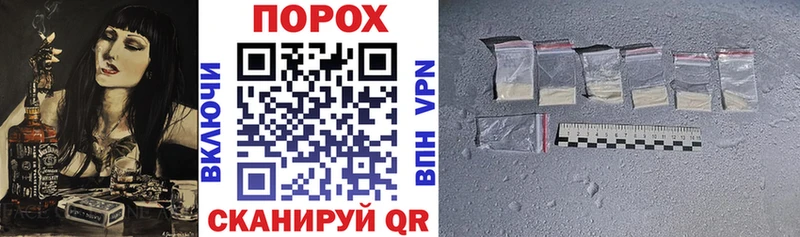 Амфетамин Premium  Купить закладки  Белоярский 