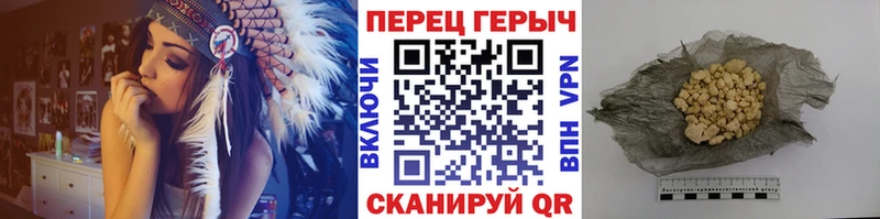 Купить где  Белоярский  ГЕРОИН Афган 