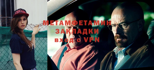 ECSTASY Каменск-Шахтинский
