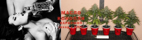ECSTASY Каменск-Шахтинский