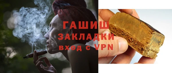 ECSTASY Каменск-Шахтинский