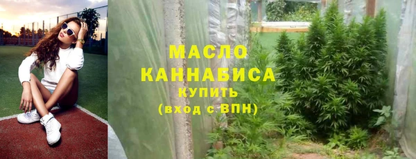 ECSTASY Каменск-Шахтинский