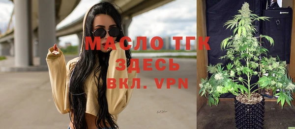 ECSTASY Каменск-Шахтинский