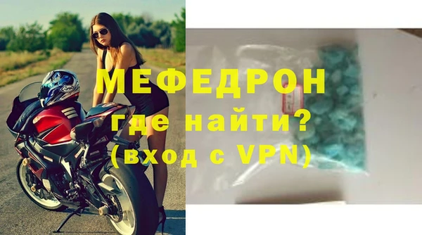 соль курить ск Каменногорск